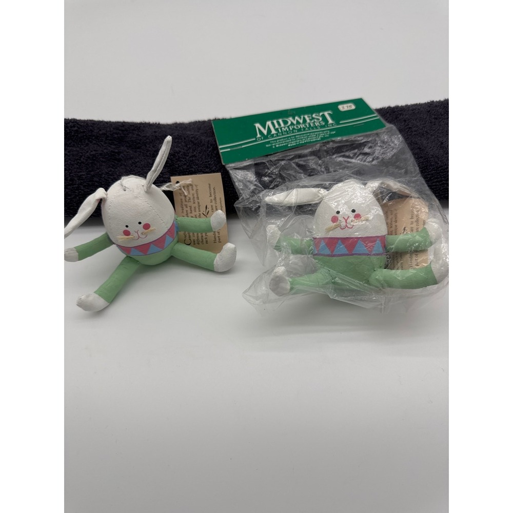 Midwest EASTER Spring BUNNY RABBIT Egg Shape‎ FIGURINE 4-1/2" Hanging ORNAMENT2